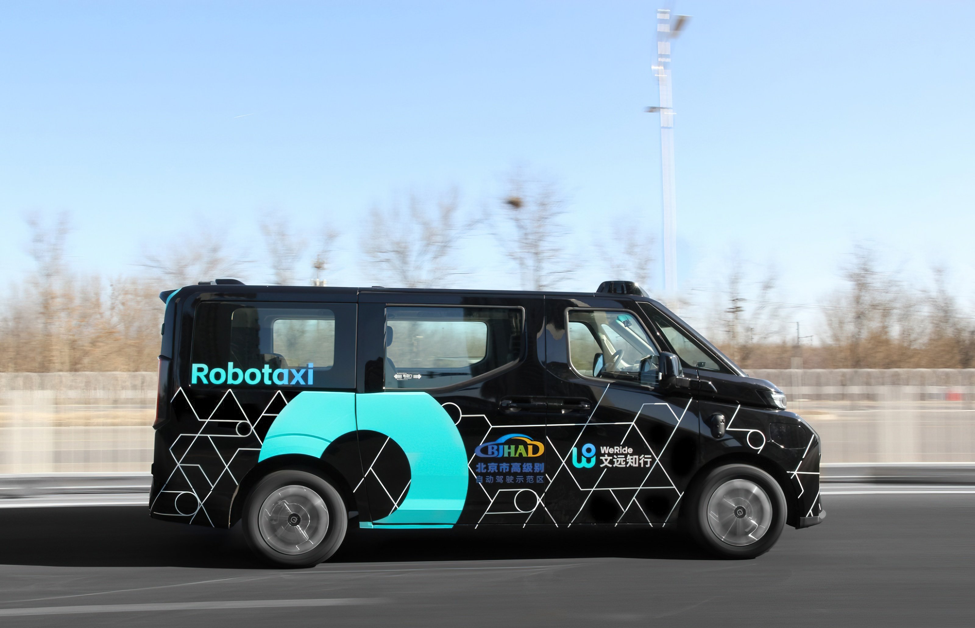 AI, robots take Web Summit backseat