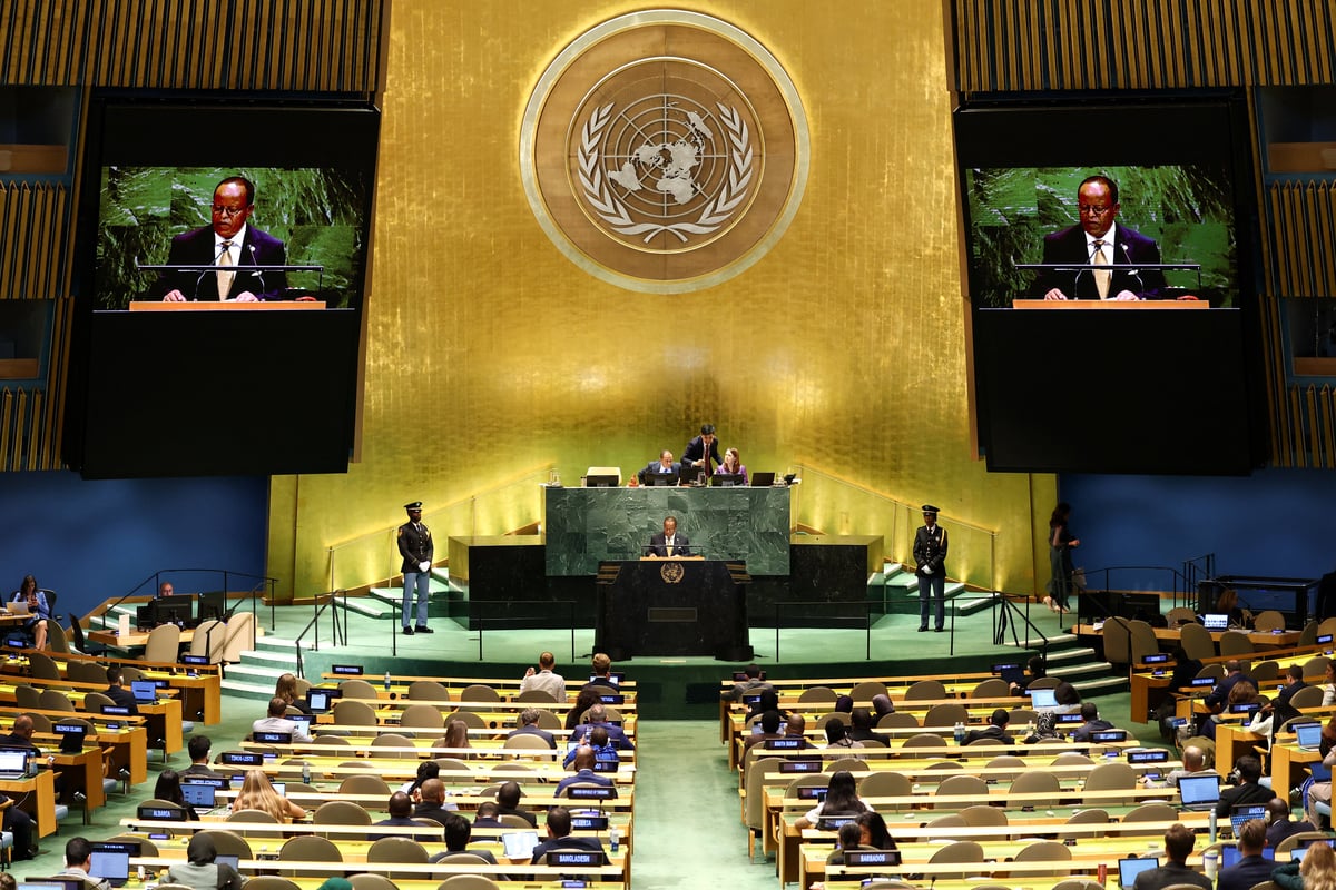 Ethiopia set to host UN's 2027 climate summit: Africa Group