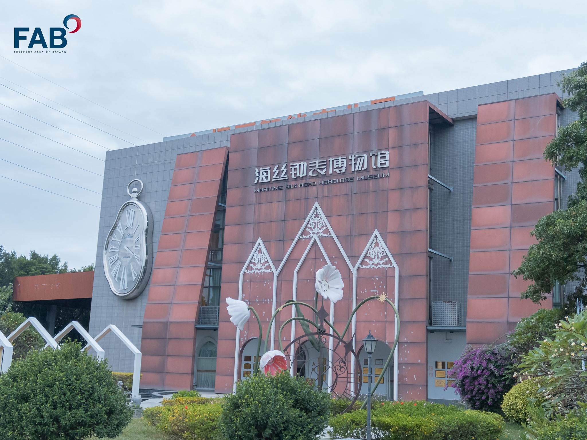 Two Zhangzhou firms eye investments in Freeport Area of Bataan