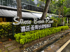 Eco-luxury with island convenience