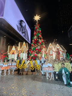 BGC lights up in red and gold for a High Street Holiday 
