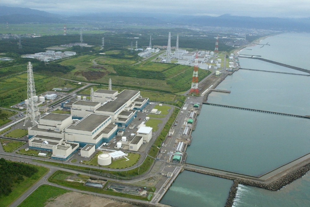 Japan set to restart world’s biggest nuclear plant