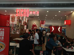 Sichu Malatang opens 10th branch in SM Fairview