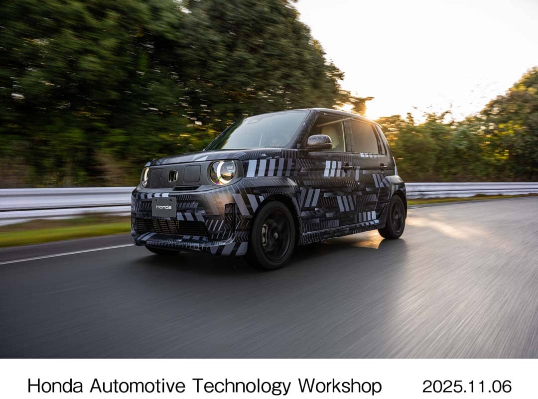 COMPACT EV prototype runs on track as Honda previews upcoming features.