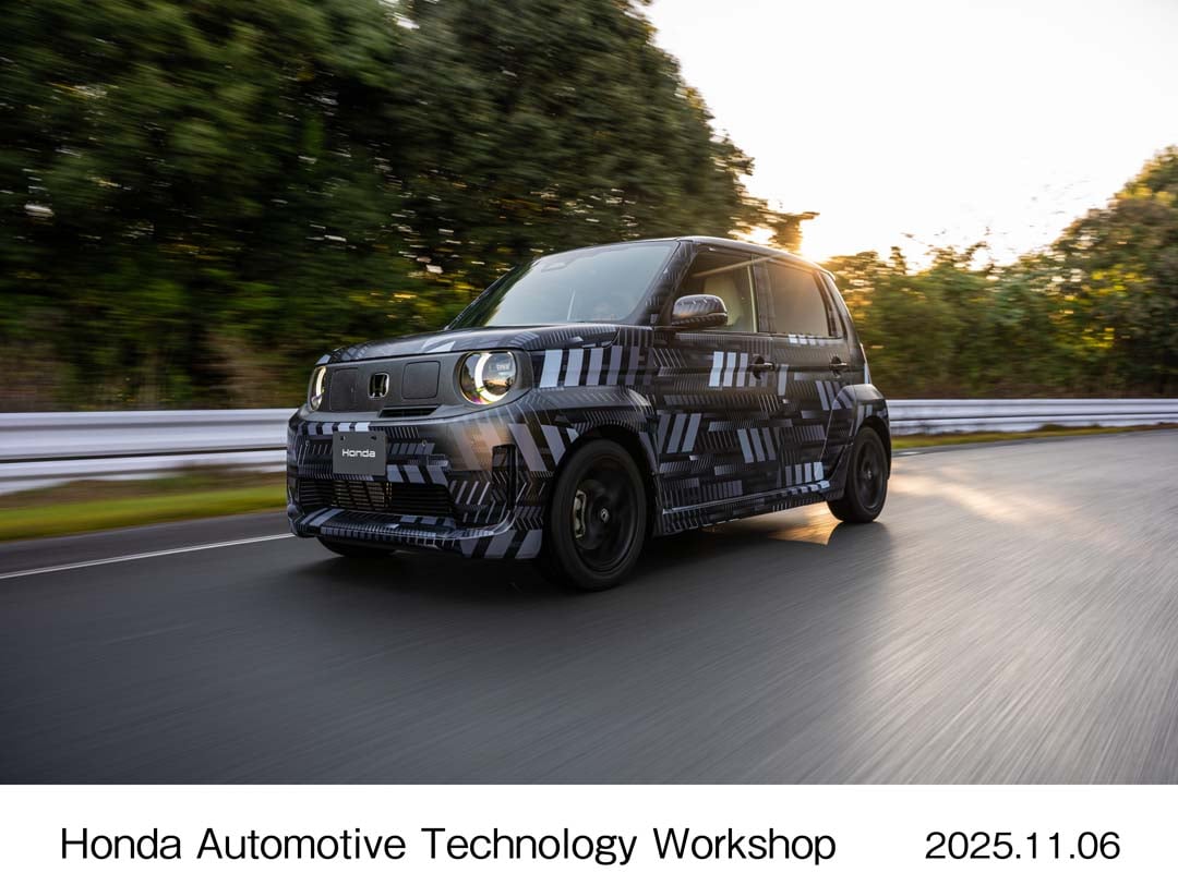 COMPACT EV prototype runs on track as Honda previews upcoming features.