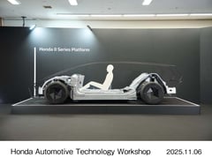 Honda outlines new tech
