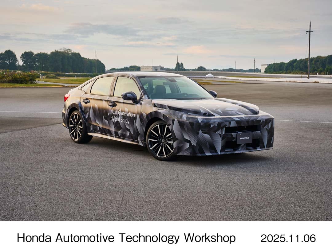NEXT-GENERATION hybrid study model was shown during Honda’s technology workshop.