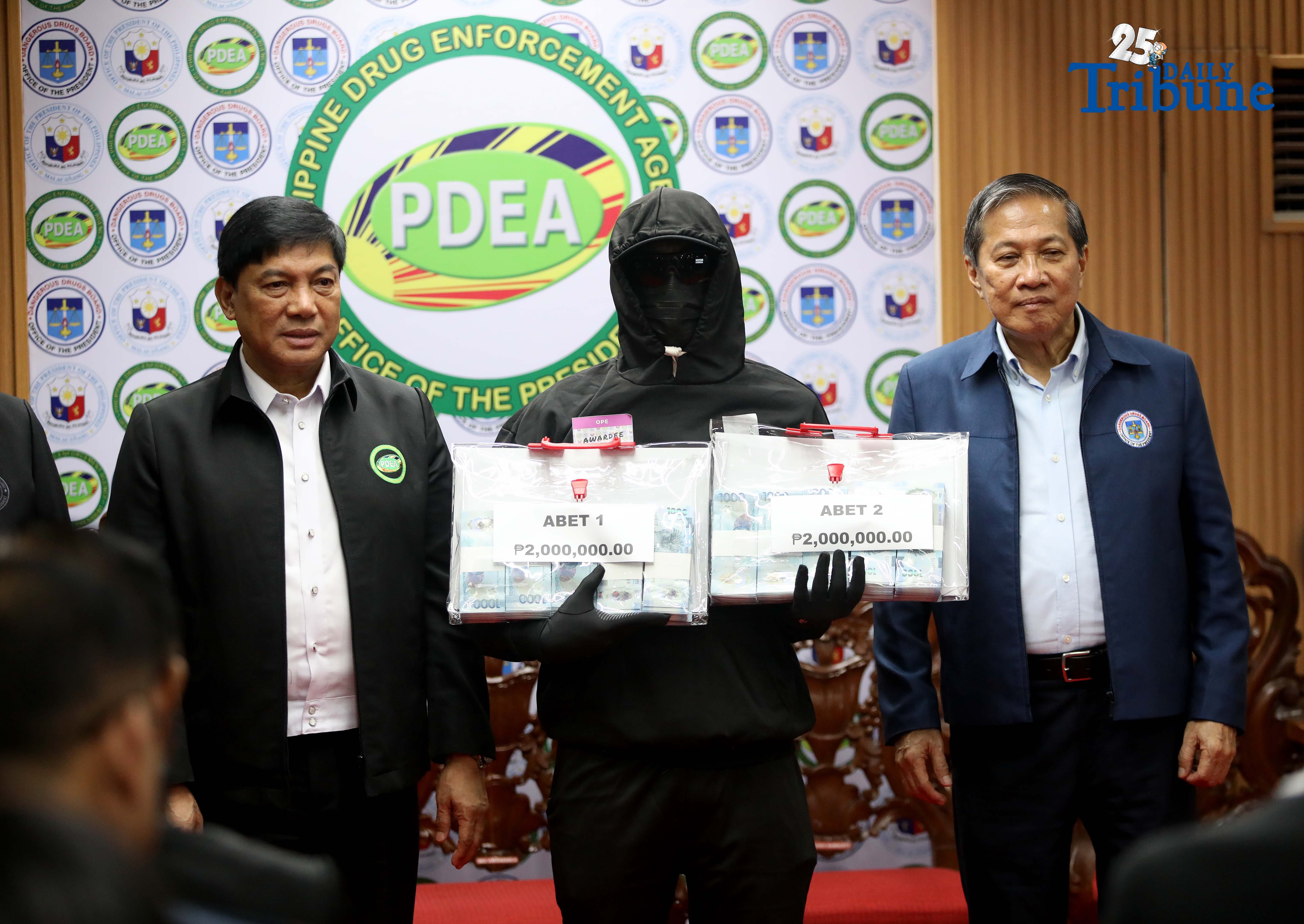 PDEA private eye reward 