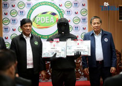 PDEA private eye reward
