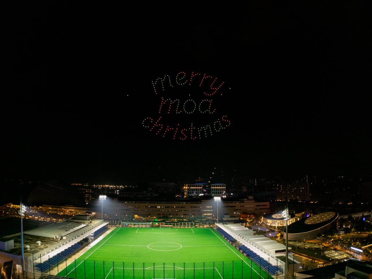 The sky is sending holiday greetings!