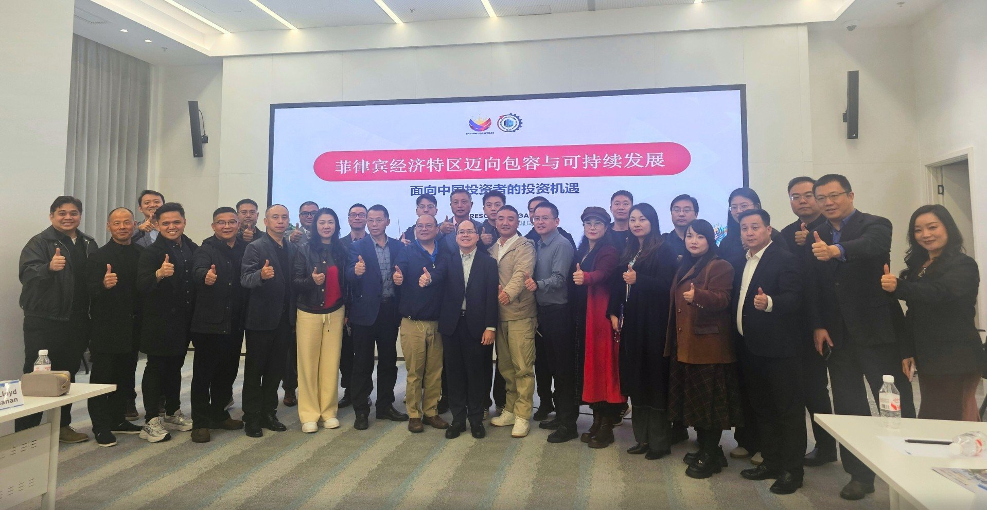 28 Chinese firms to explore Philippine economic zones