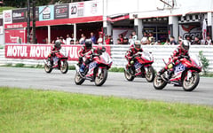 Honda Pilipinas Dream Cup closes with thrilling final round