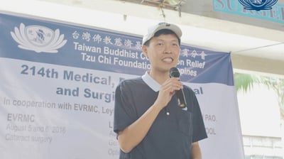 Posthumous honor: Tzu Chi’s Michael Siao receives philanthropy award