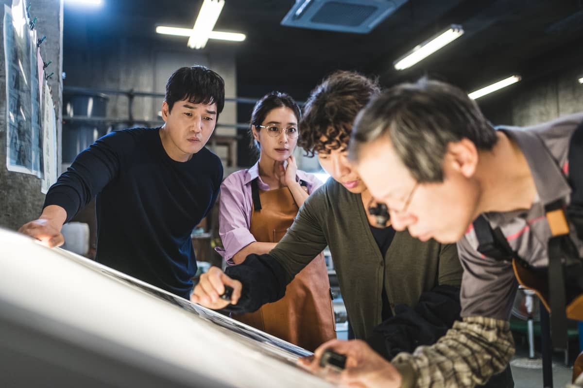 Yoo Ji Tae and Lee Min Jung.