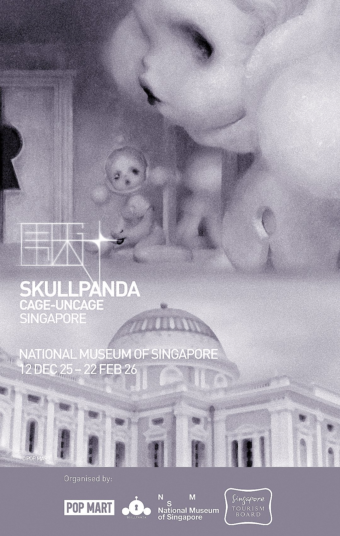The Skullpanda exhibit opens in Singapore