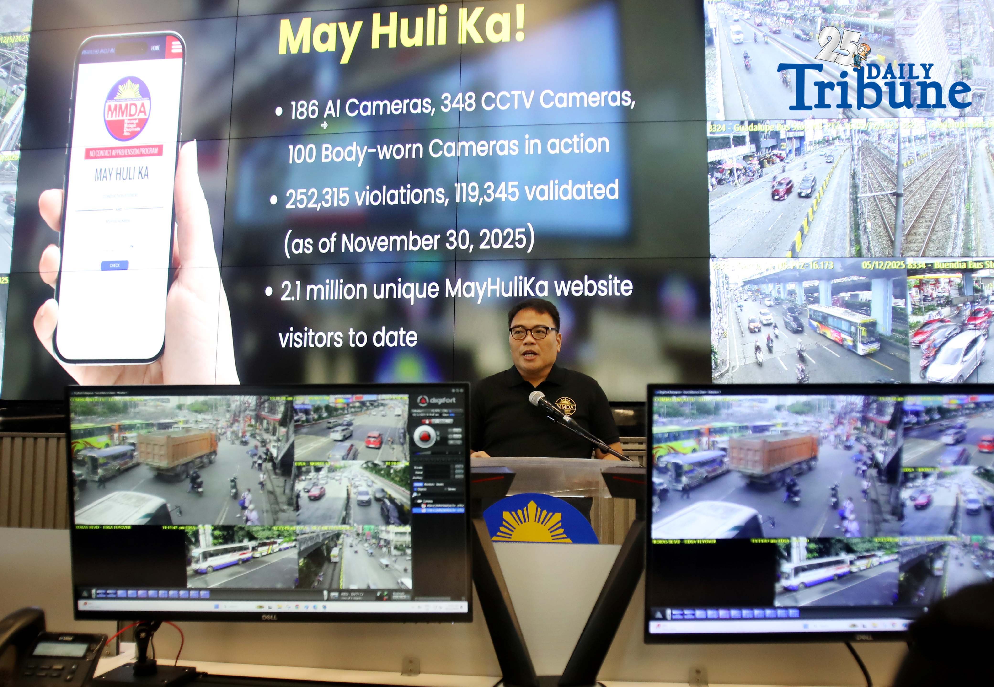 MMDA My Huli Website 