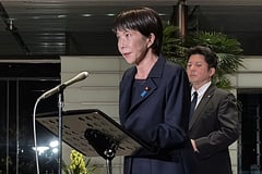 Powerful 7.6 quake strikes off Japan, tsunami warning lifted