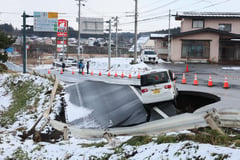 Powerful 7.6 quake strikes off Japan, tsunami warning lifted