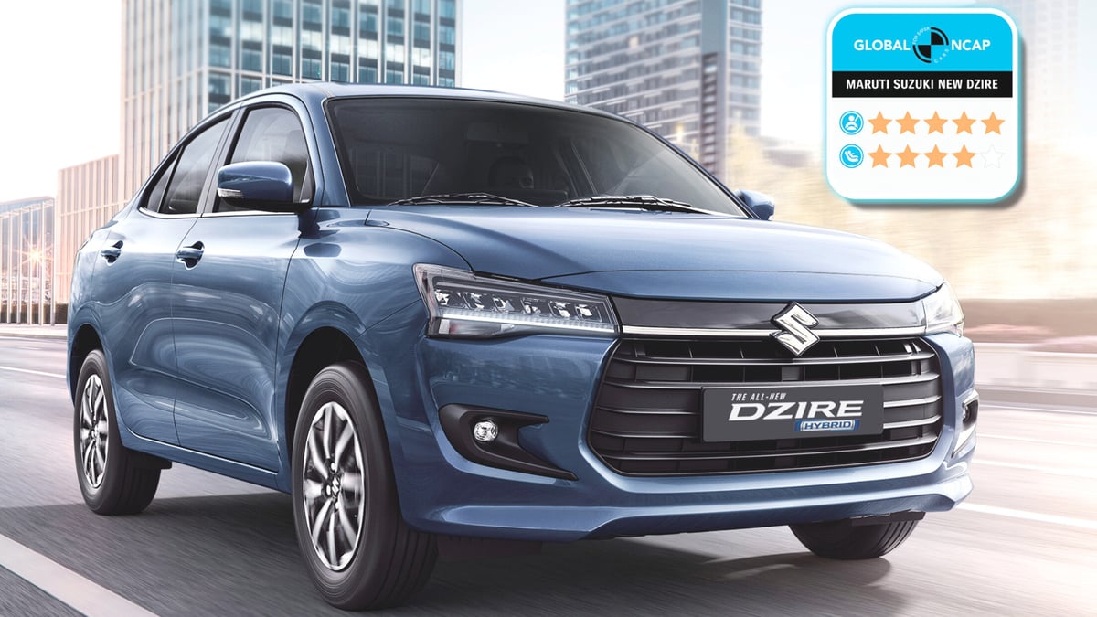 Suzuki: The all-new DZIRE