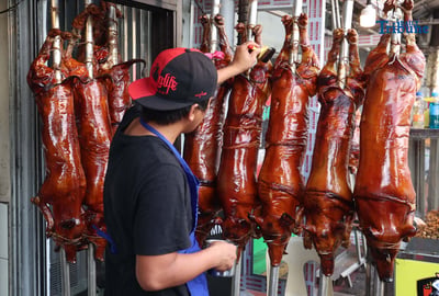 Bukidnon Agri office, LGUs organize Kaamulan lechon fest