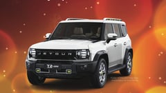 Dashing Through the Glow: JETOUR T2 Lighting i-DM