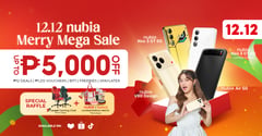 Nubia mounts 12.12 holiday sale