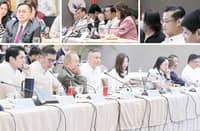 BICAM livestream Solons discuss the proposed 2026 budget on the first day of the Bicameral Conference Committee, also for the first time open to public view via livestream and media coverage, at the Philippine International Convention Center in Pasay City on Saturday, 13 December: The Senate contingent included (from top left) Senators Bong Go, Mark Villar, Imee Marcos, Loren Legarda, Win Gatchalian and Erwin Tulfo. The House of Representatives panel led by House Appropriations Committee chairperson Mika Suansing (fifth from left).