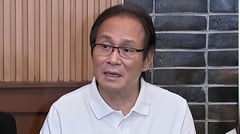 Atong Ang files indictment reversal plea