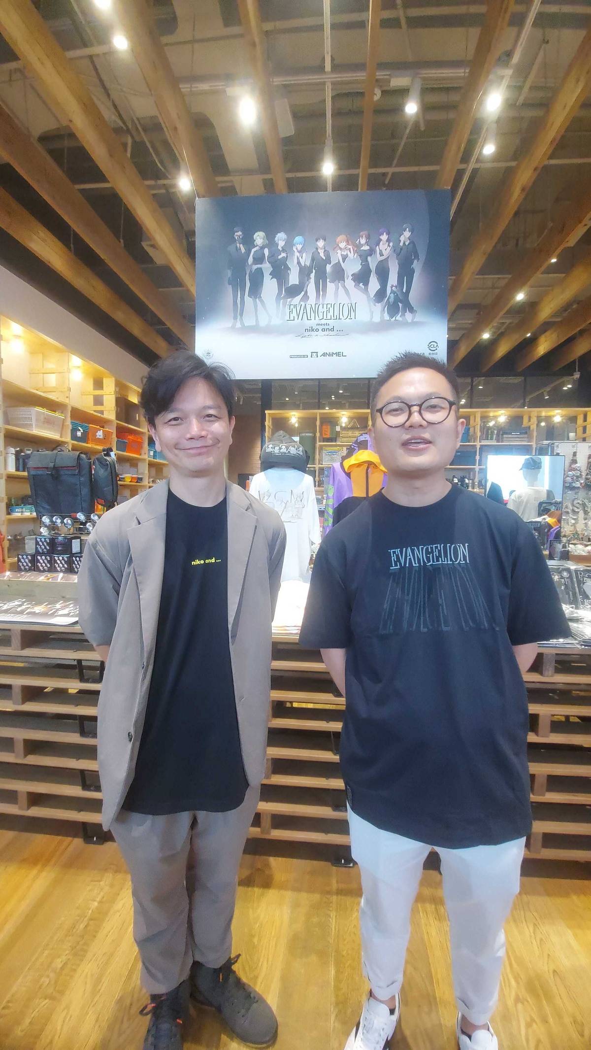 Daisuke Fujii and Jimmy Gao.