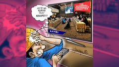 Tragedy in plain view