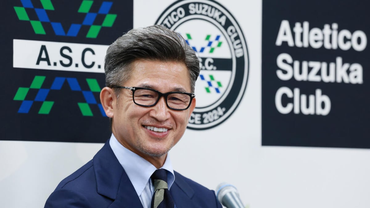 ‘King Kazu’ set to compete at 58