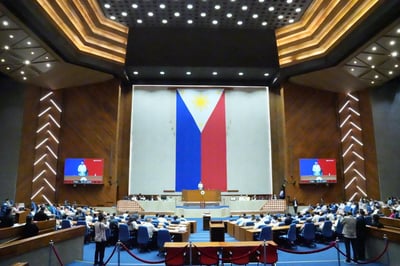 Congress extends session to ratify 2026 budget