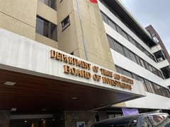BoI-approved investments nearing P1T, but remain short of target