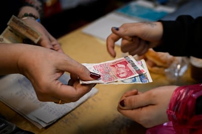 Bulgaria adopts euro