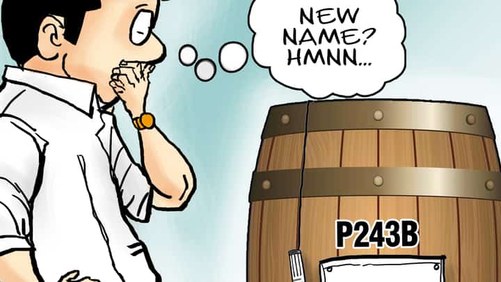 The P243-B bad habit