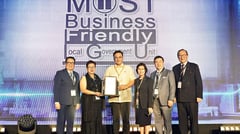 Muntinlupa clinches multiple governance awards
