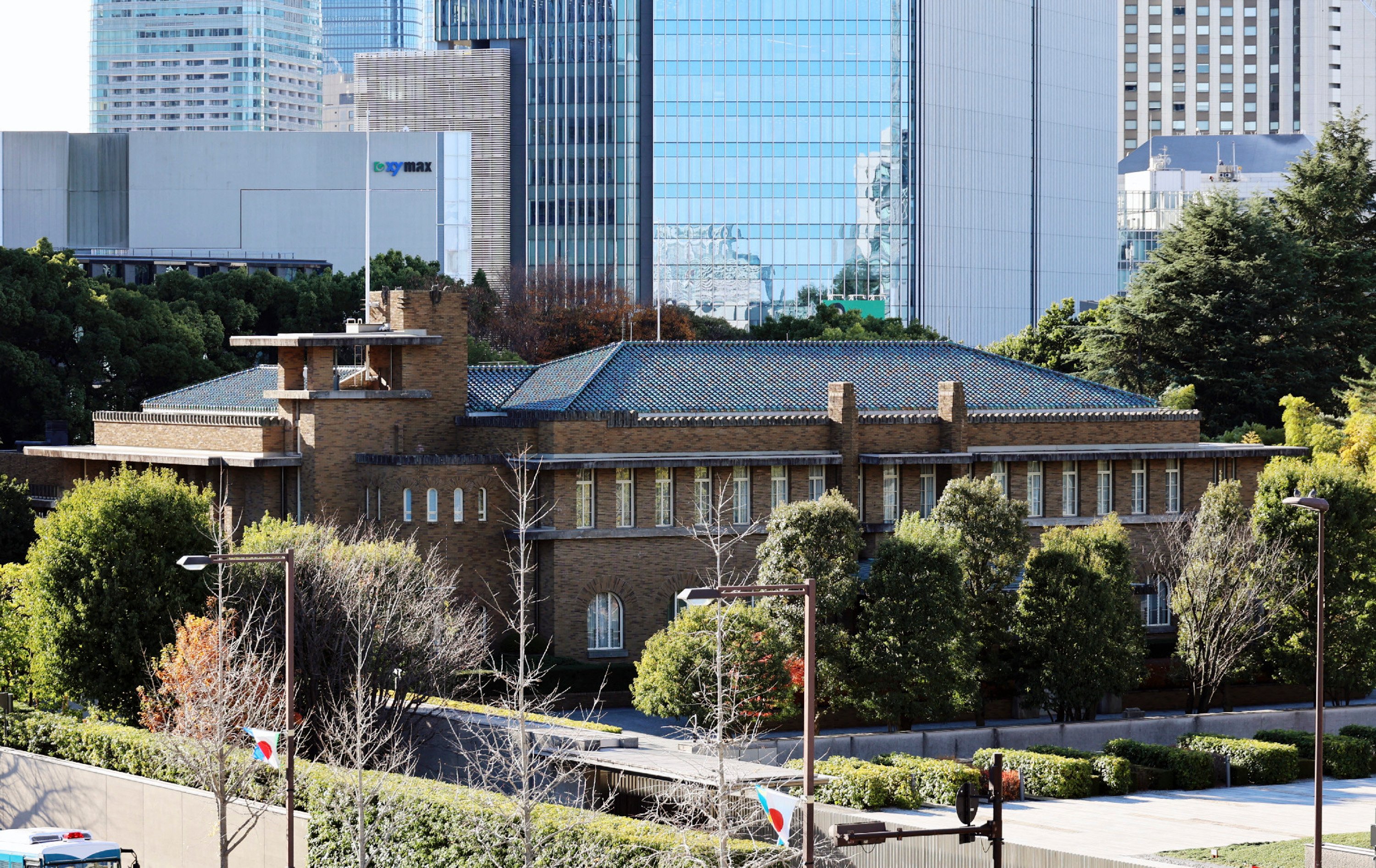 Japan PM Takaichi moves into ‘haunted’ official residence