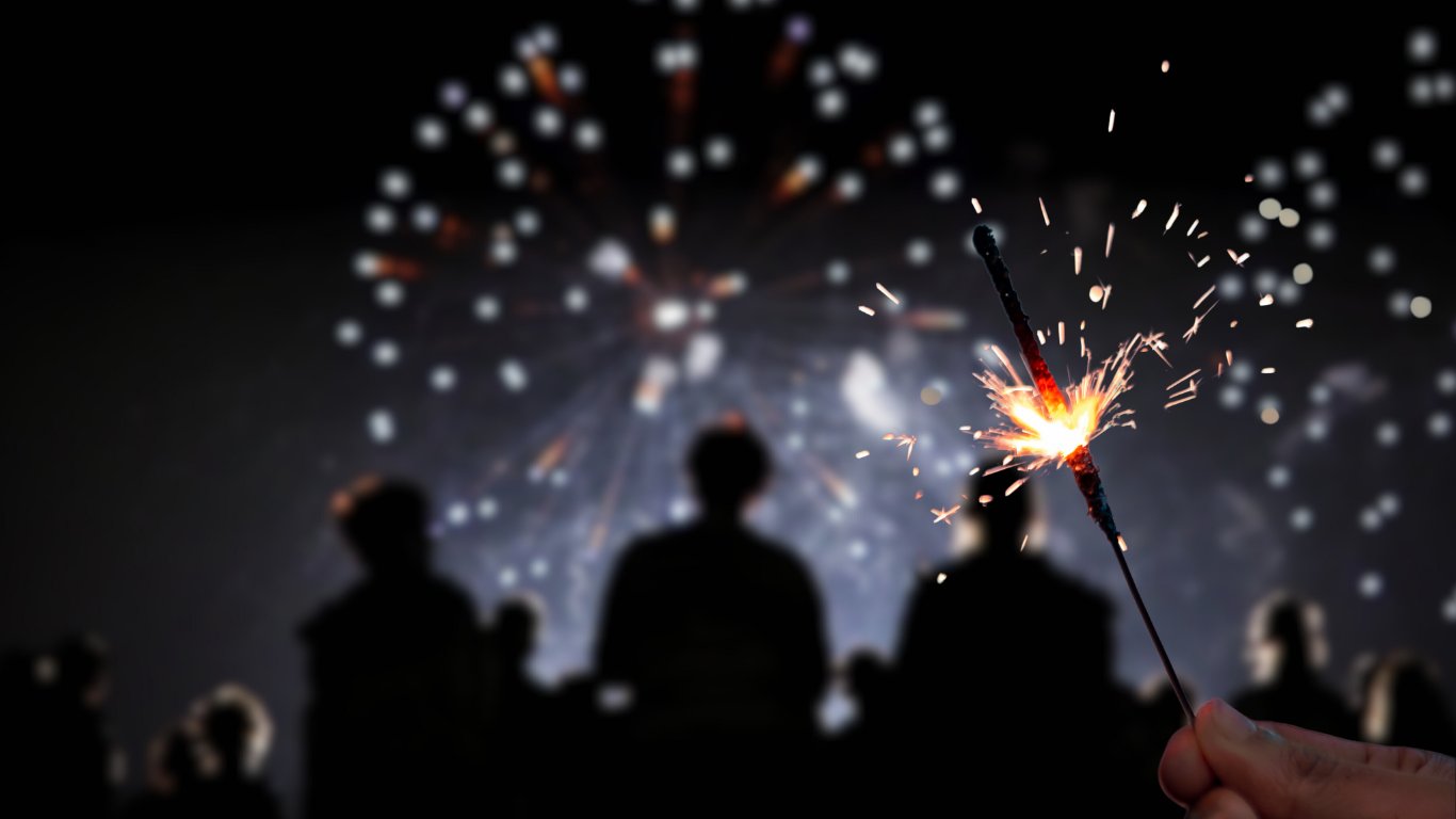 Firework-related injuries lower than 2025 — DOH
