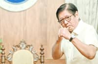 Fighting form With his survey ratings plumbing the depths, President Ferdinand Marcos Jr. strikes a pose, sending the probable message that he is ready for a melee.