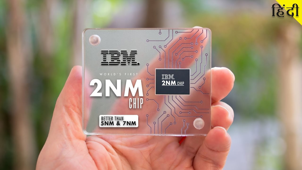 What are 2-nanometer chips?