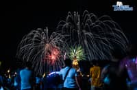 PUBLIC cooperation, security measures, and firecracker crackdown lead to peaceful New Year celebrations.