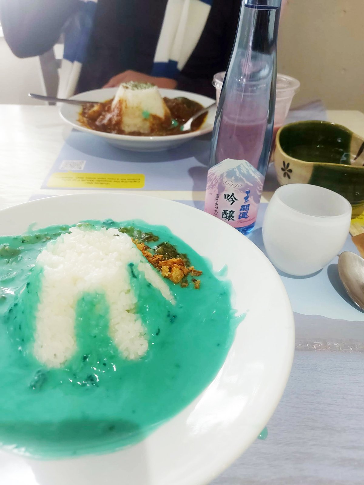 BLUE curry over Mt. Fuji-shaped rice.