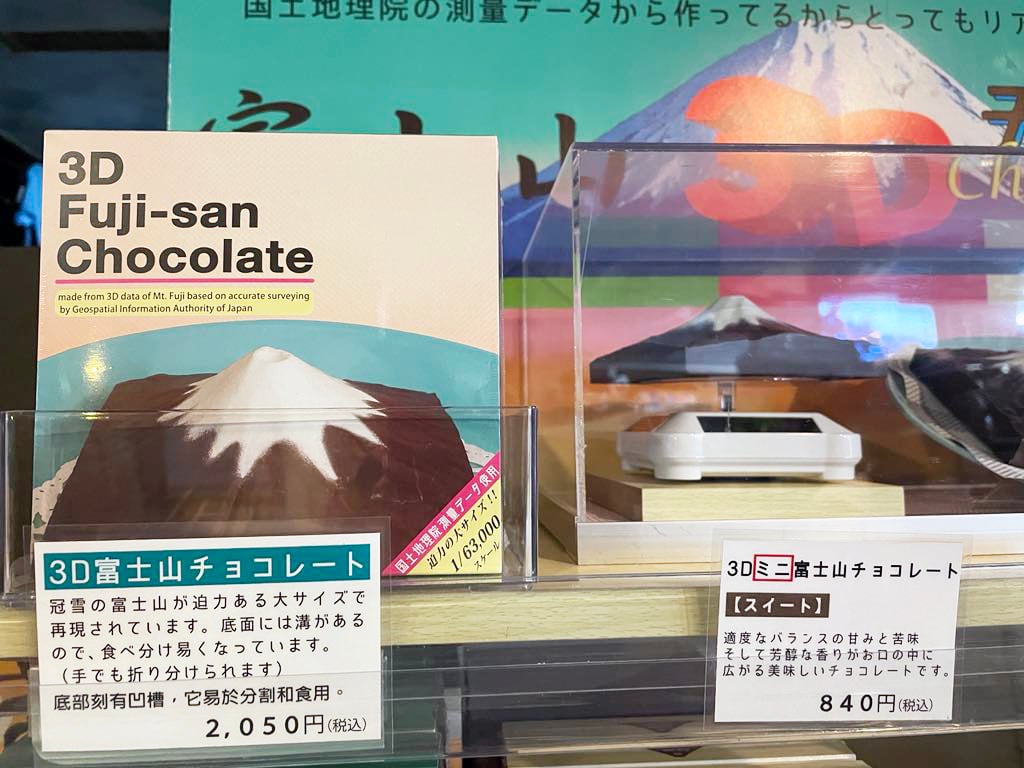 3D FUJI-san chocolate scaled after the mountain’s exact measurements.