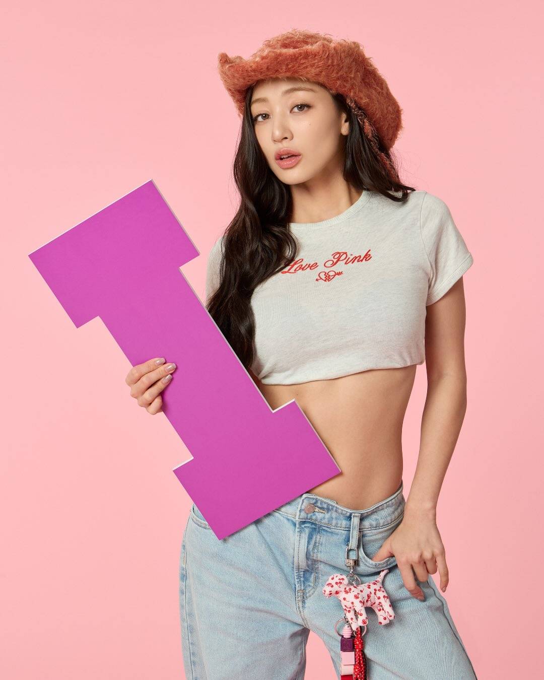 Jihyo of TWICE