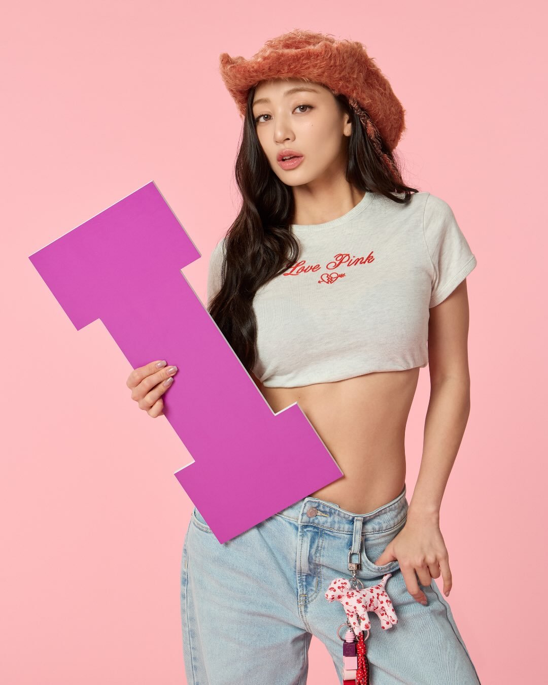 Jihyo of TWICE