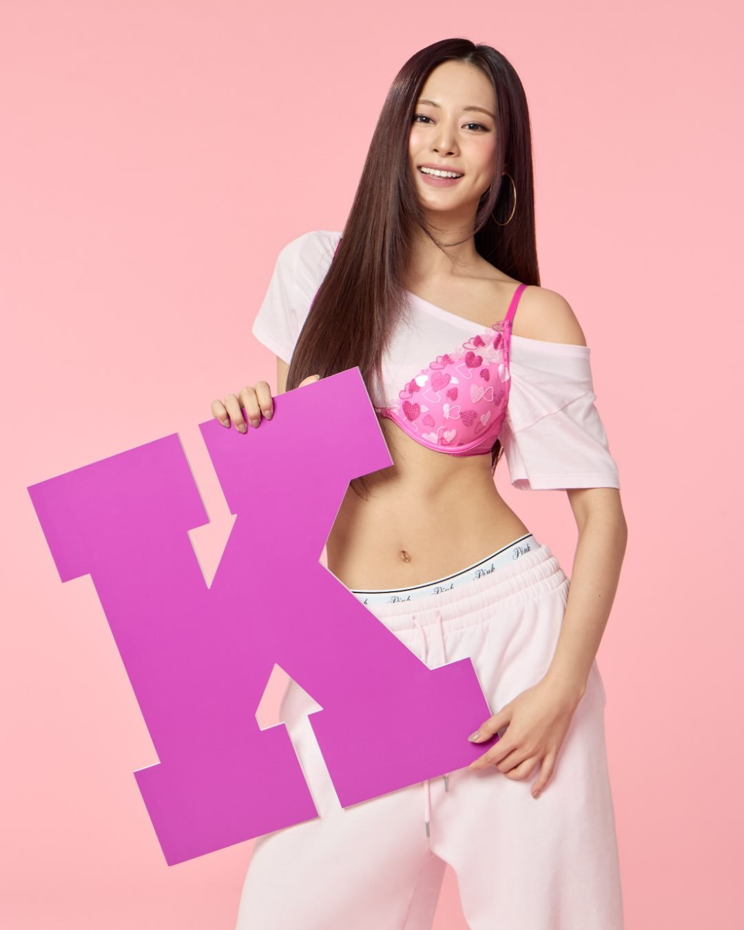 Tzuyu of TWICE