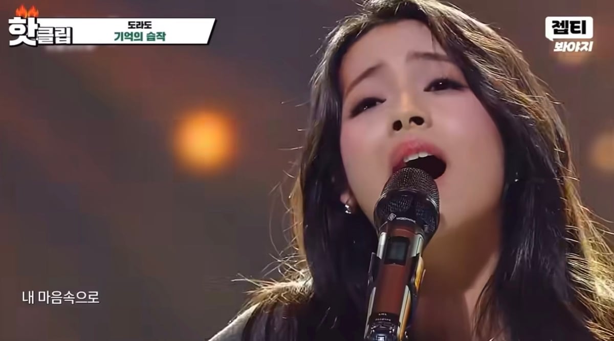 Gwyn Dorado places second in Korea’s Sing Again