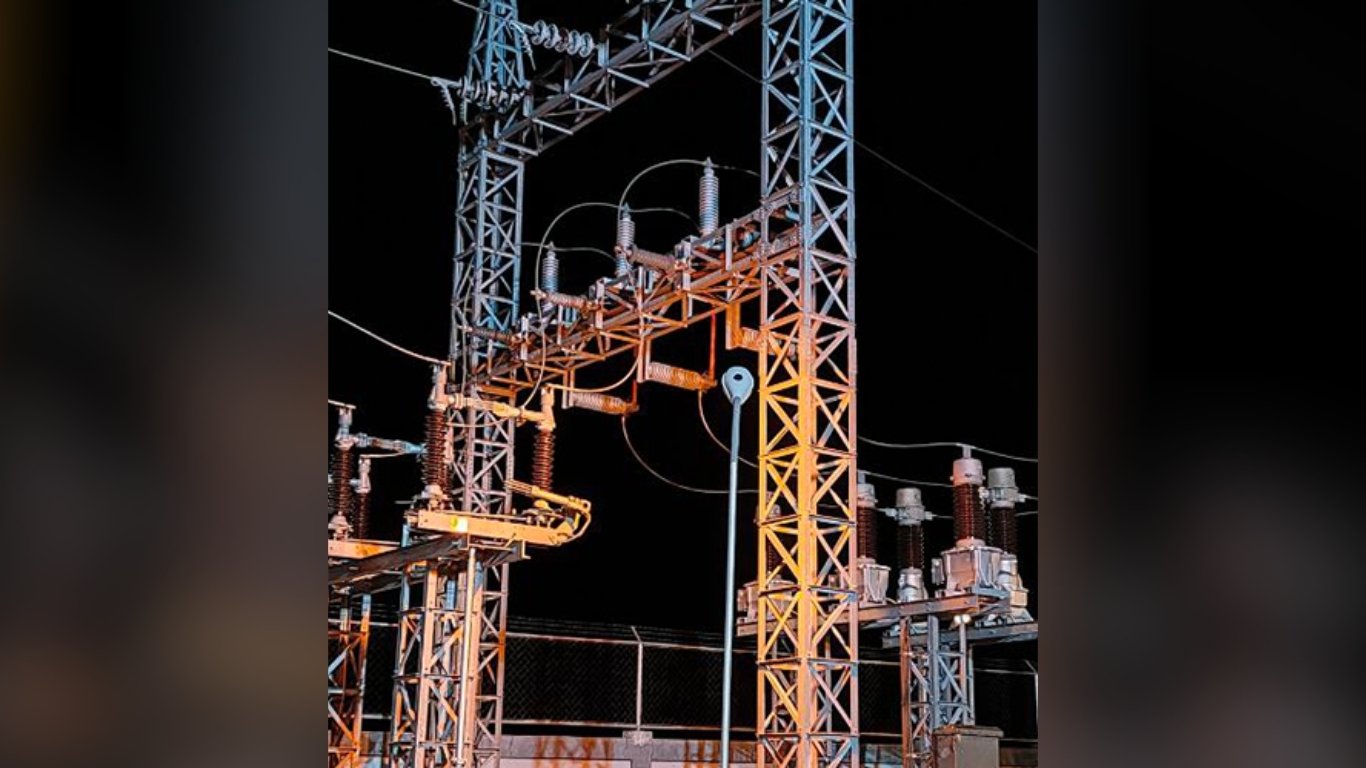 La Union Electric seeks P251-M via share sale