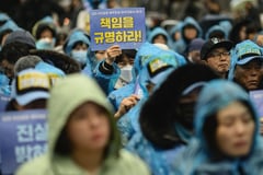 S. Korea plane crash victims would have lived but for runway barrier: simulation