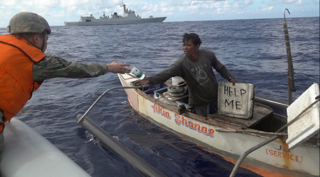 Help in Troubled Waters